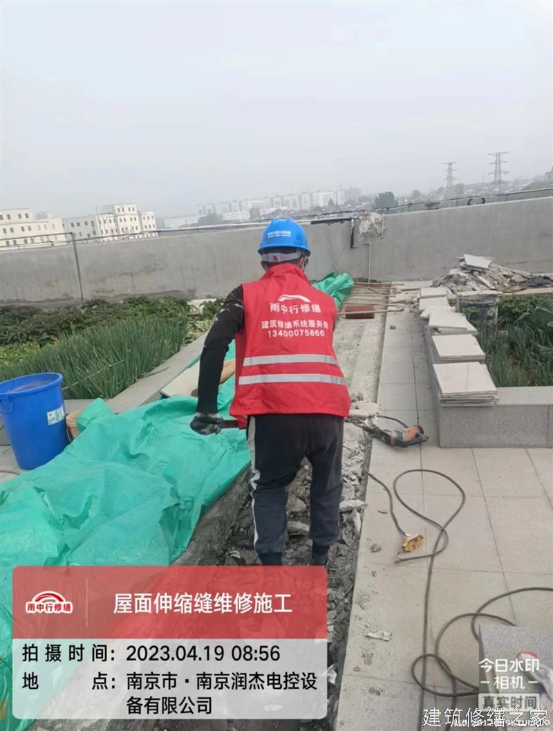 肇庆2026端州区 厂房屋面防水 专业做多少年
