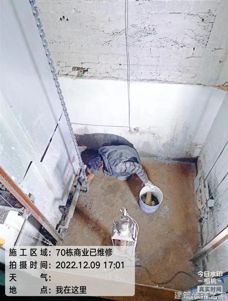 肇庆2026高要市 地下室堵漏 有没有正规资质